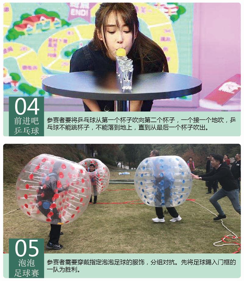 �K��̫����ɽ���ι���