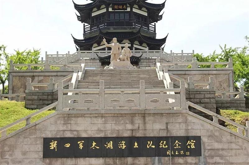 太湖紅色愛國主義團建基地 紅色團建活動