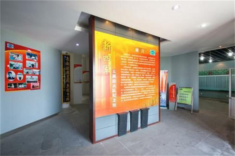 1605230323122563.jpg 紅色團建基地.jpg