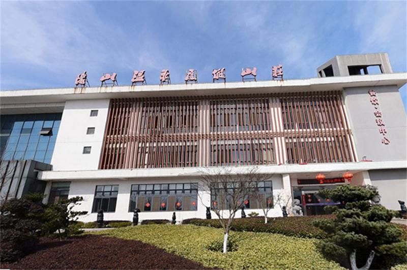 蘇州拓展基地 陽山溫泉