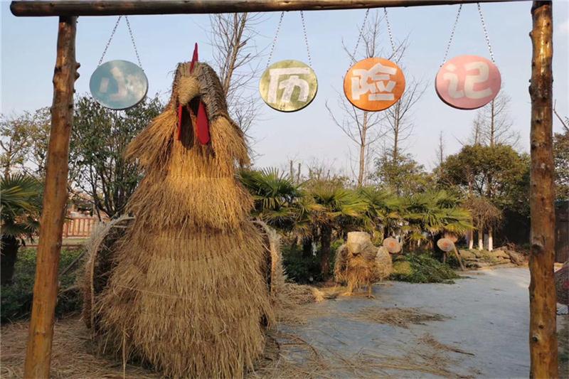 1606109236134470.jpg 旅游團(tuán)建景區(qū).jpg