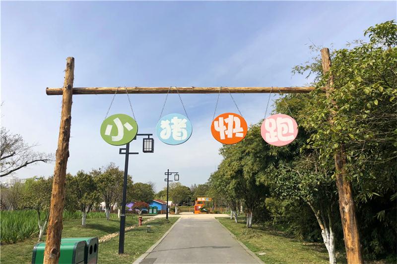 1606109275313701.jpg 旅游團(tuán)建景區(qū).jpg