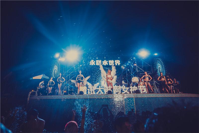 1606111004951131.jpg 永聯(lián)景區(qū).jpg