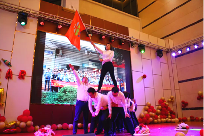 1606281419881979.png 年會活動.png