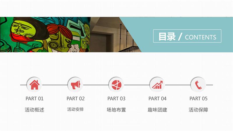 西山民宿團建 太湖西山民宿轟趴