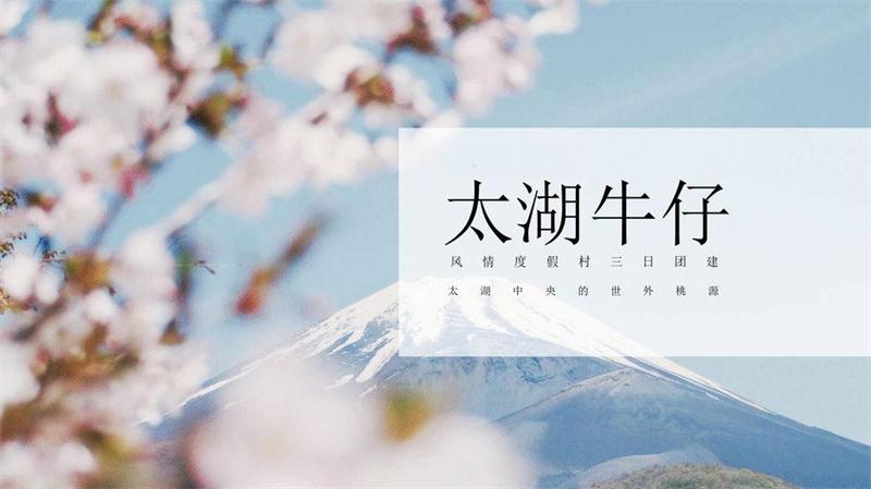 ̫����ɽ���ΈF(tu��n)������