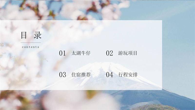 ţ�жȼٴ�F(tu��n)��