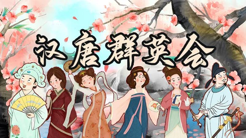 1608118205297736.jpg 年會(huì)活動(dòng).jpg