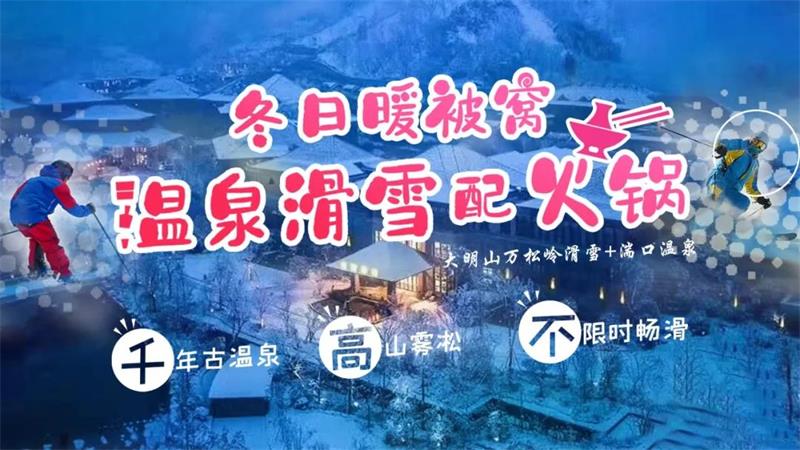 1608118409789676.jpg 年會(huì)活動(dòng).jpg