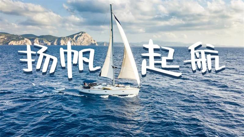 1608119827428123.jpg 團(tuán)建活動(dòng)策劃.jpg