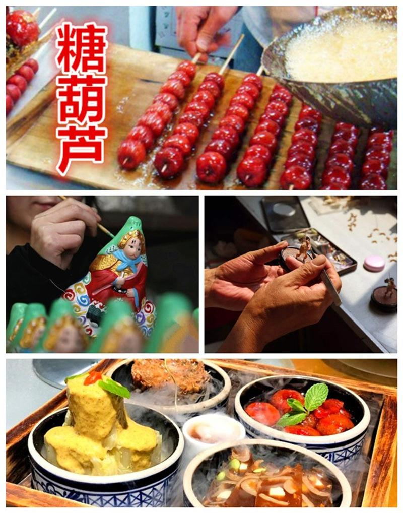 冬季團建活動 冬季團活動項目