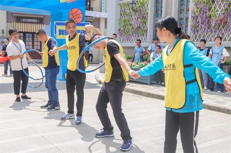 1609119973781629.jpg 冬季團建策劃項目.jpg