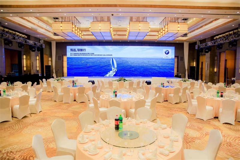 年會活動策劃活動 年會活動策劃