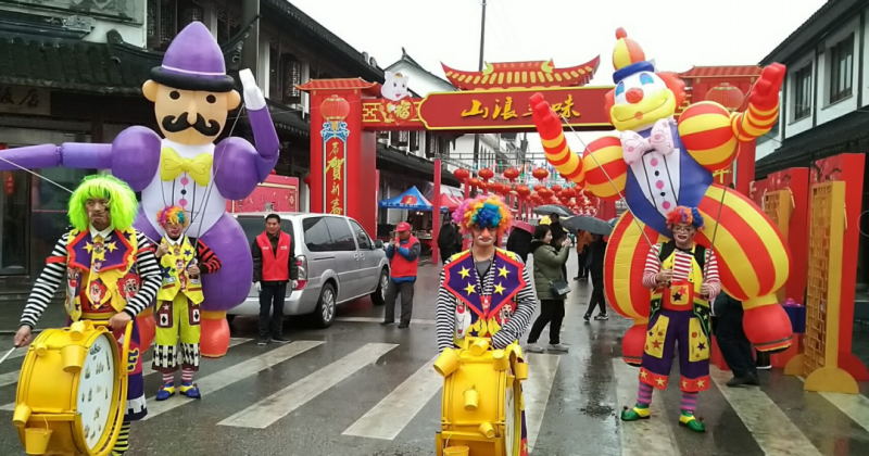 過年旅游民宿體驗(yàn) 過年旅游團(tuán)建活動(dòng)