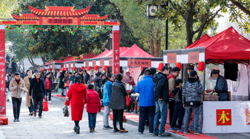 1610505307110793.jpg 過年游玩活動(dòng).jpg