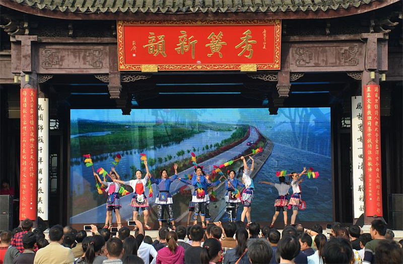 1610505798993216.jpg 旅游團(tuán)建策劃.jpg