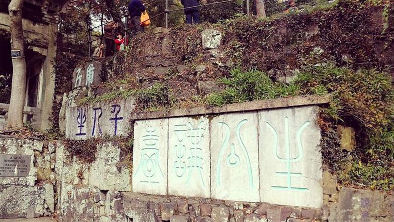 1612149447114430.jpg 虎丘景區(qū).jpg