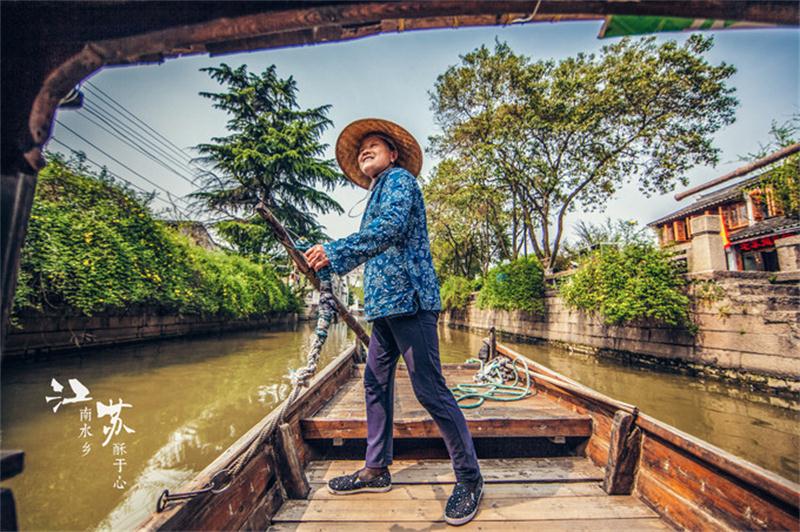 1612417506862485.jpg 蘇州旅游策劃.jpg