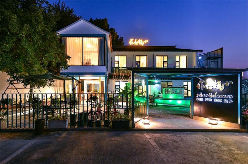 蘇州團(tuán)建農(nóng)家樂(lè) 蘇州團(tuán)建好去處.jpg