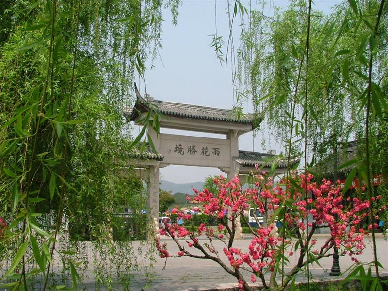 蘇州東山旅游團(tuán)建策劃 東山雨花勝境