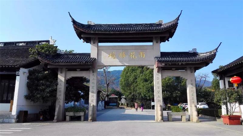 1614925530110497.jpg 蘇州東山旅游團(tuán)建.jpg