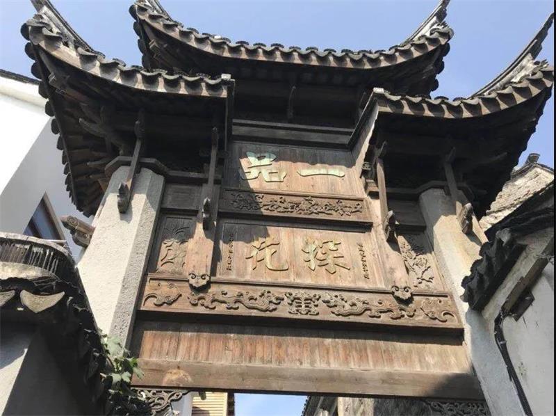 1617607161879311.jpg 蘇州東山旅行策劃活動(dòng).jpg