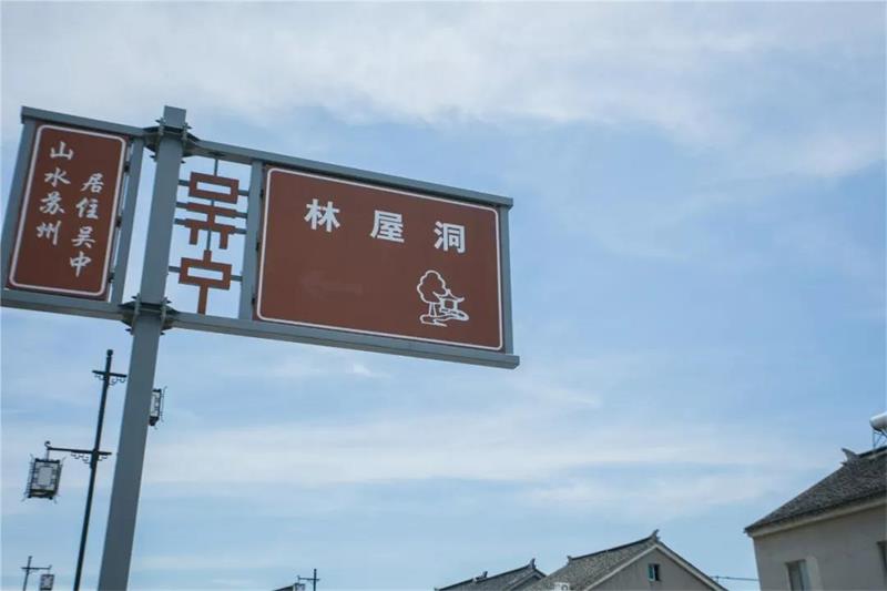 1619005299572064.jpg 太湖騎行策劃.jpg