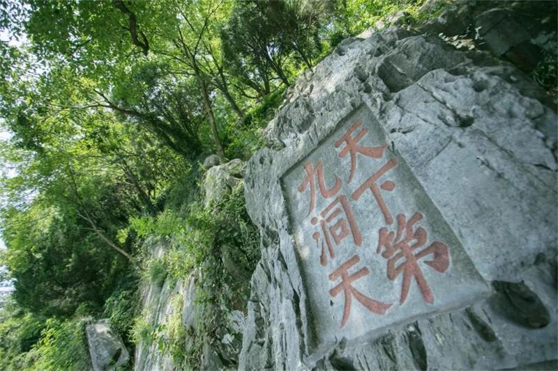 1619005311304837.jpg 太湖騎行攻略.jpg