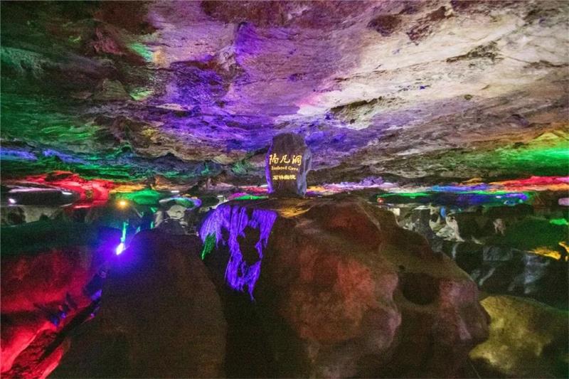 1619005389588889.jpg 林屋洞.jpg