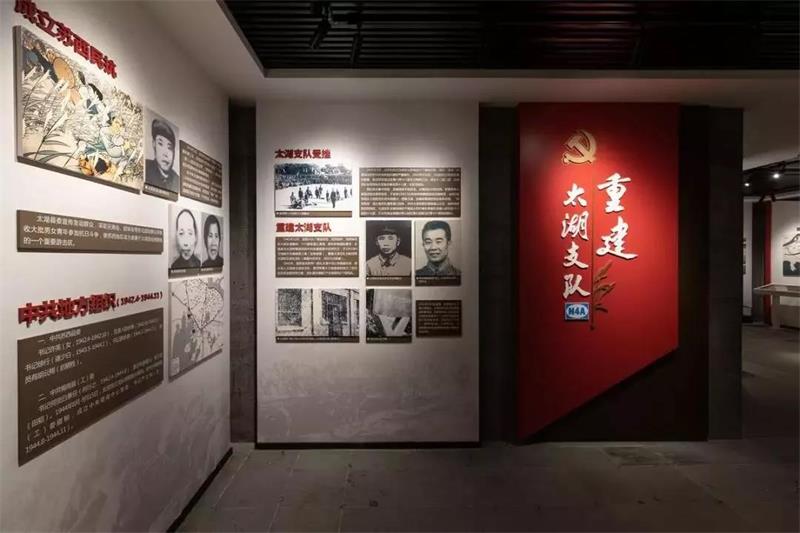 1619353081352774.jpg 太湖旅行攻略紅色團建篇.jpg