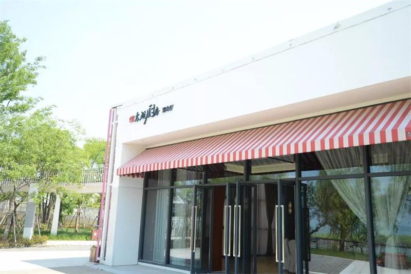 1619353262126909.jpg 太湖紅色團建攻略.jpg