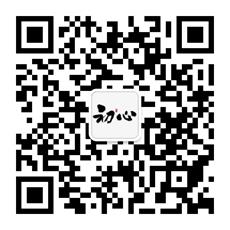 1620886132247002.jpg ewm.jpg