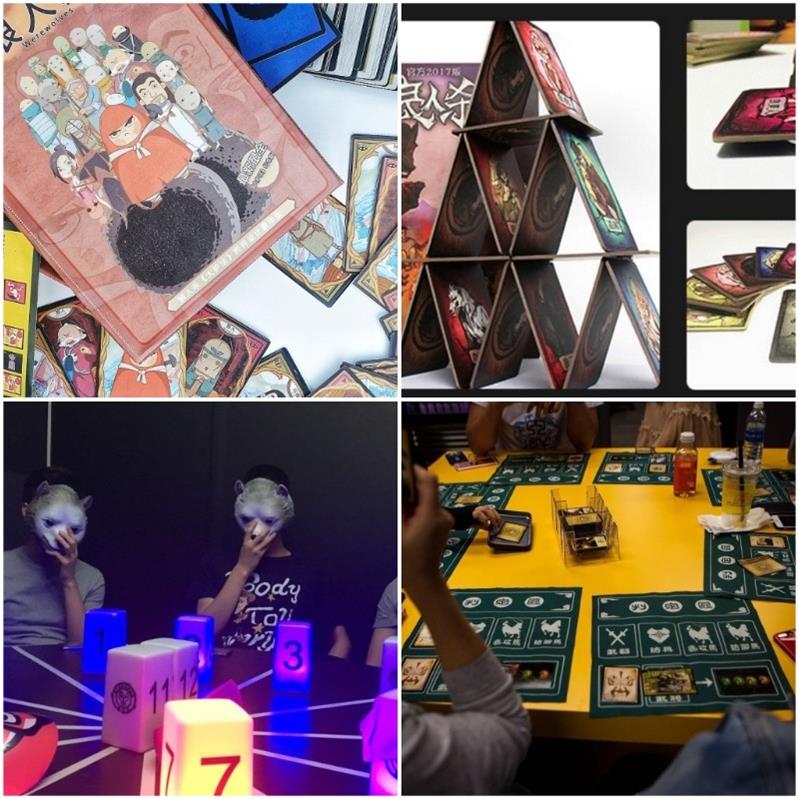 1622514810535788.jpg 狼人殺團(tuán)建游戲.jpg