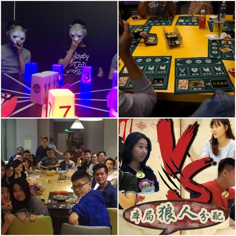 1622514882216062.jpg 狼人殺團(tuán)建活動(dòng).jpg