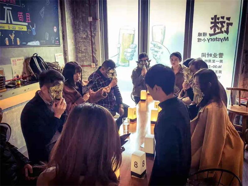 1622515470896093.jpg 狼人殺團(tuán)建游戲.jpg