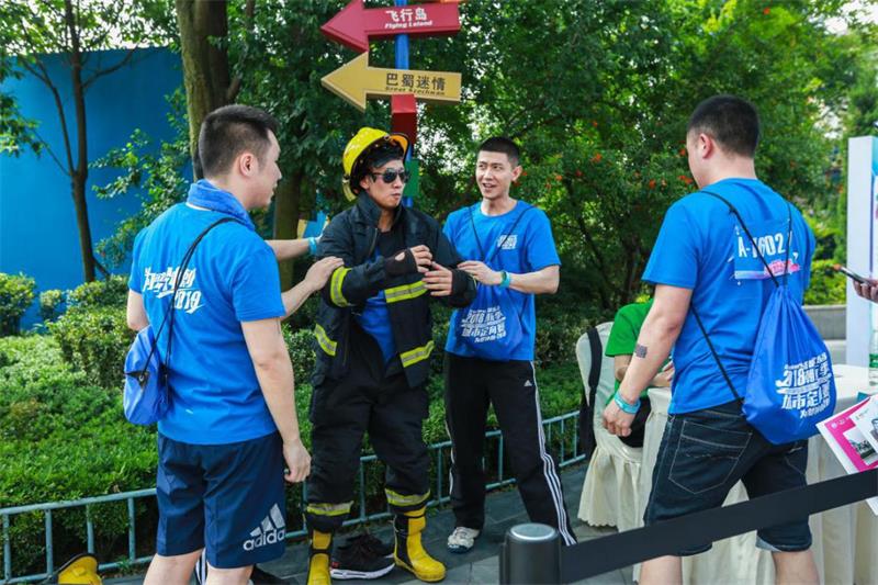 1630028160609889.jpg 太湖旅游團(tuán)建.jpg