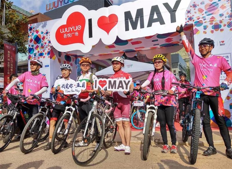 1630028540114266.jpg 太湖騎行活動(dòng).jpg