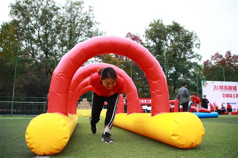 1630450111964944.jpg 蘇州團(tuán)建公司.jpg