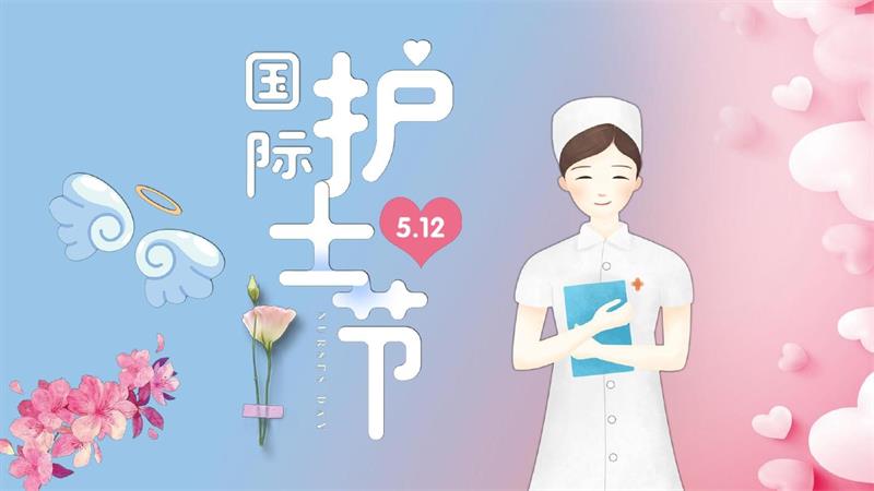 1630624832873631.jpg 護(hù)士團(tuán)建活動(dòng)策劃.jpg