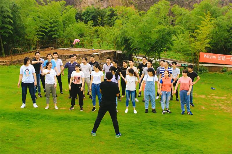 1630796709116487.jpg 秋季團建策劃.jpg