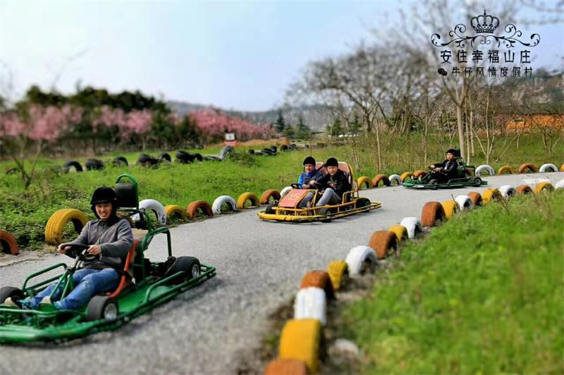 1631065434917953.jpg 秋季旅游團(tuán)建.jpg