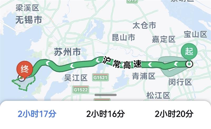 1632020424509281.jpg 太湖旅游團(tuán)建.jpg