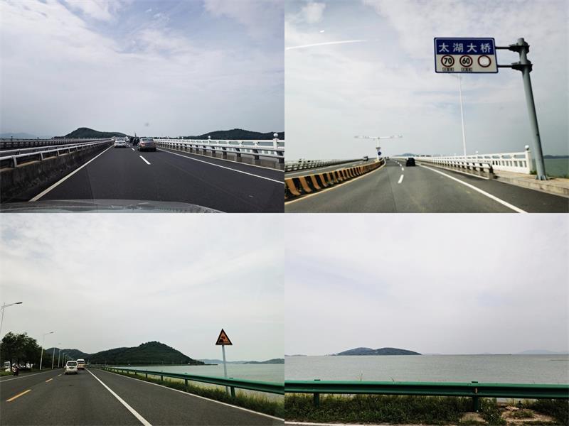 1632020674837097.jpg 太湖旅游團(tuán)建策劃.jpg