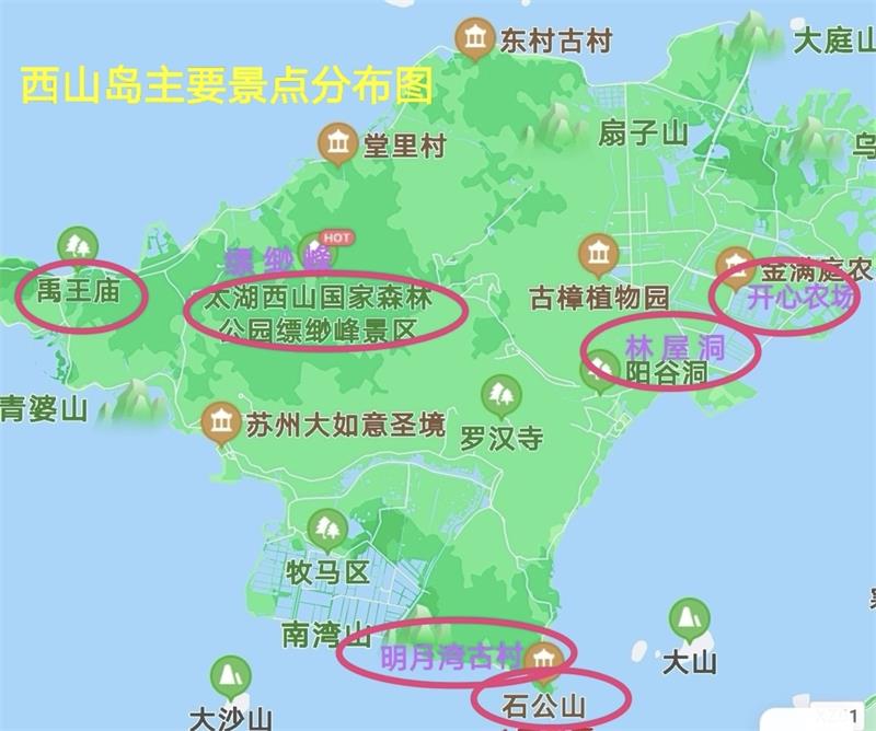 1632021121128389.jpg 太湖旅游團(tuán)建策劃.jpg